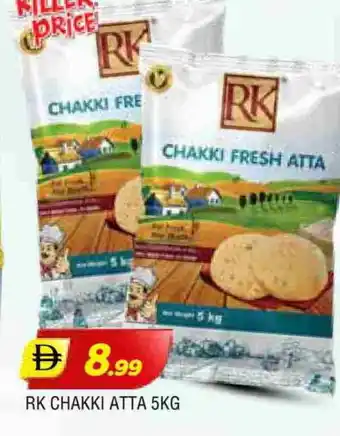 Al Madina RK Atta offer