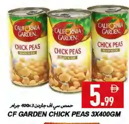 Rawabi Market CALIFORNIA Chick Peas offer