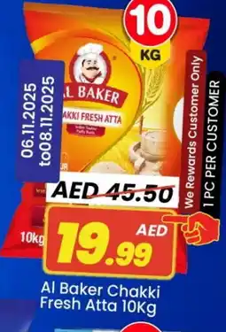 Mark & Save AL BAKER Atta offer