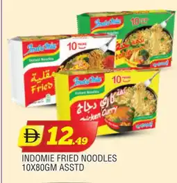 Al Madina INDOMIE Noodles offer
