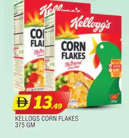 Al Madina KELLOGGS Corn Flakes offer