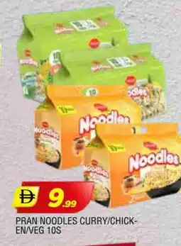 Al Madina PRAN Noodles offer
