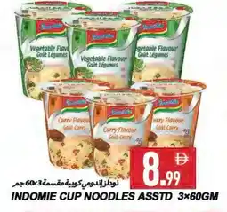 Rawabi Market INDOMIE Instant Cup Noodles offer