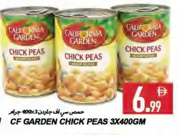 Rawabi Market CALIFORNIA GARDEN Chick Peas offer