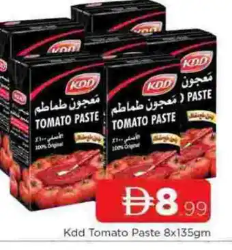 Al Madina KDD Tomato Paste offer