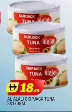 Al Madina AL ALALI Tuna - Canned offer