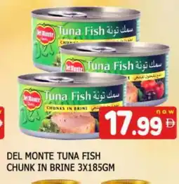Al Madina LUNA Tuna - Canned offer