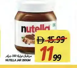 Rawabi Market NUTELLA Chocolate Spread offer