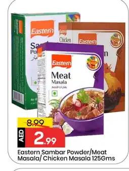 Mark & Save EASTERN Spices / Masala offer