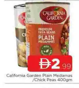 Al Madina CALIFORNIA GARDEN Fava Beans offer