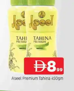 Al Madina ASEEL Tahina & Halawa offer