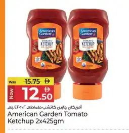 Kenz Hypermarket AMERICAN GARDEN Tomato Ketchup offer
