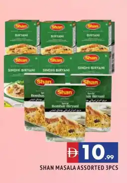 Al Madina SHAN Spices / Masala offer