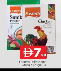 Al Madina EASTERN Spices / Masala offer