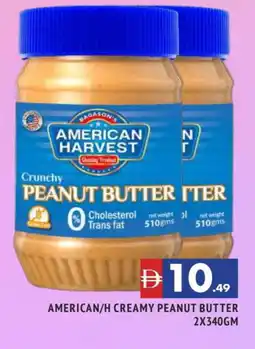 Al Madina AMERICAN HARVEST Peanut Butter offer