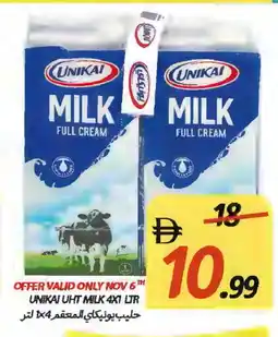 Rawabi Market UNIKAI Long Life / UHT Milk offer