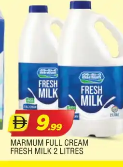 Al Madina MARMUM Full Cream Milk offer