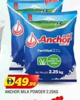 Al Madina ANCHOR Milk Powder offer