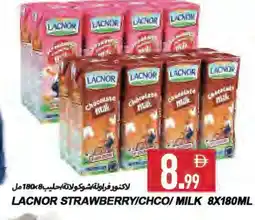 Rawabi Market LACNOR Flavoured Milk offer