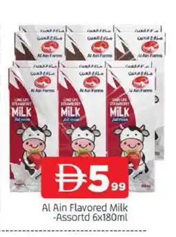 Al Madina AL AIN Long Life / UHT Milk offer