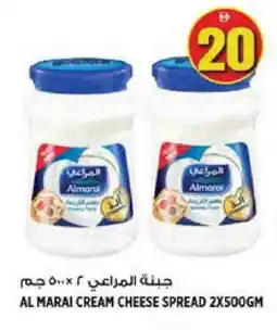 Hashim Hypermarket ALMARAI Cream Cheese offer