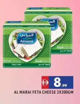 Al Madina ALMARAI Feta offer