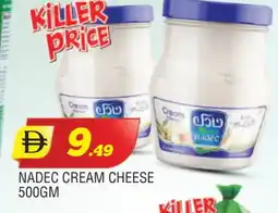 Al Madina NADEC Cream Cheese offer