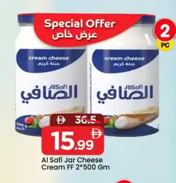 Mark & Save AL SAFI Cream Cheese offer