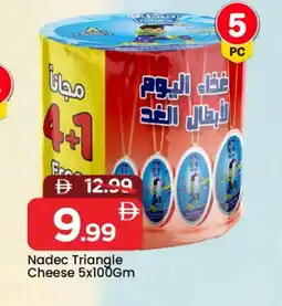 Mark & Save NADEC Triangle Cheese offer
