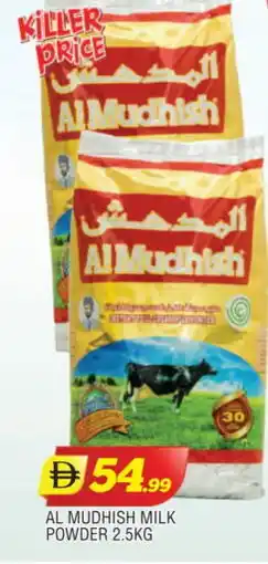 Al Madina ALMUDHISH Milk Powder offer