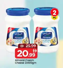 Mark & Save ALMARAI Cream Cheese offer