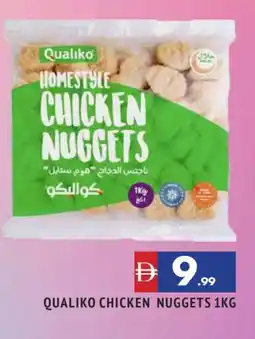 Al Madina QUALIKO Chicken Nuggets offer