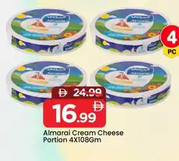 Mark & Save ALMARAI Cream Cheese offer