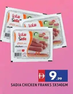 Al Madina SADIA Chicken Franks offer
