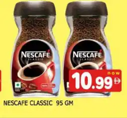Al Madina NESCAFE Coffee offer