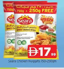 Al Madina SEARA Chicken Strips offer