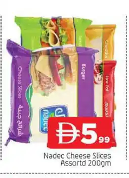 Al Madina NADEC Slice Cheese offer