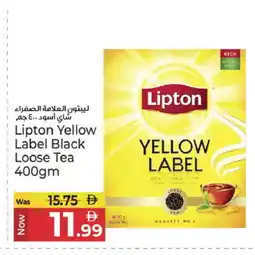 Kenz Hypermarket Lipton Tea Bags offer