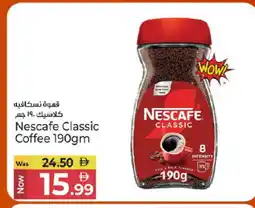 Kenz Hypermarket NESCAFE Coffee offer