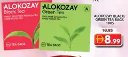 Grand Hyper Market ALOKOZAY Tea Bags offer