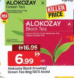 Mark & Save ALOKOZAY Tea Bags offer