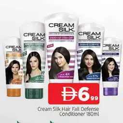 Al Madina CREAM SILK Shampoo / Conditioner offer