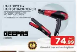 Al Madina GEEPAS Hair Appliances offer