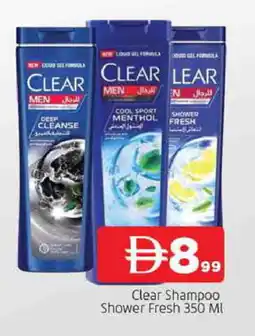 Al Madina CLEAR Shampoo / Conditioner offer