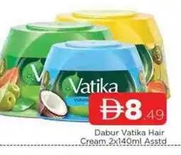 Al Madina VATIKA Hair Cream offer