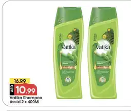 Mark & Save VATIKA Shampoo / Conditioner offer