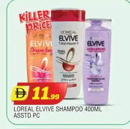 Al Madina ELVIVE Shampoo / Conditioner offer