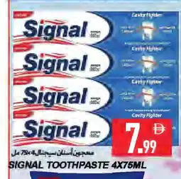 Rawabi Market SIGNAL Toothpaste offer