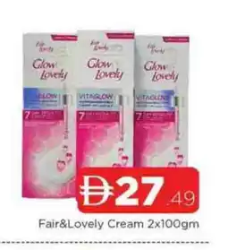 Al Madina FAIR & LOVELY Face cream offer