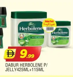 Al Madina DABUR Petroleum Jelly offer
